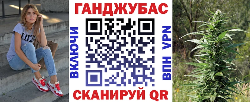 Наркошоп Нефтекамск АМФЕТАМИН Меф OMG сайт КОКАИН ГАШ