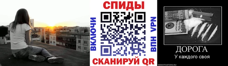 Amphetamine Premium  Нефтекамск 