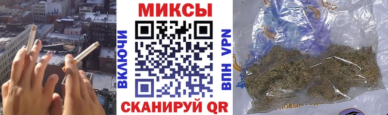 купить наркотик  МЕГА маркетплейс  Бутират Butirat  Нефтекамск 