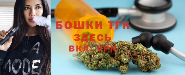 a pvp Верхний Тагил
