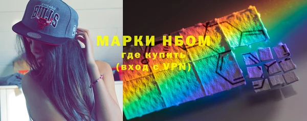 гидропоника Саяногорск