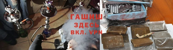 a pvp Верхний Тагил