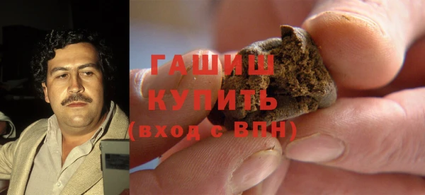 МДМА Верея