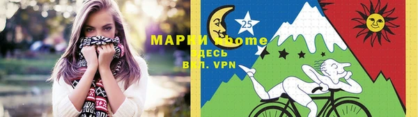 ALPHA-PVP Верхнеуральск