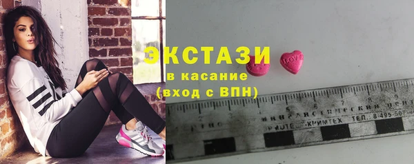 скорость Володарск