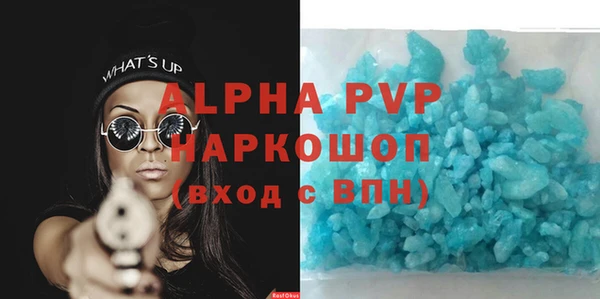 a pvp Верхний Тагил