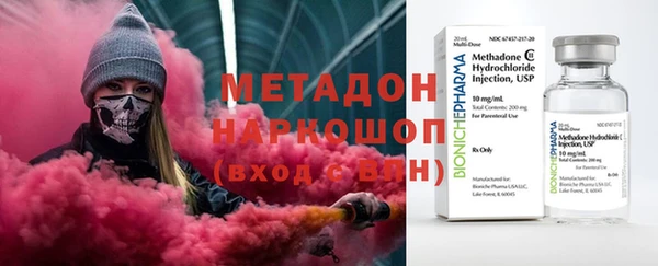 МДМА Верея
