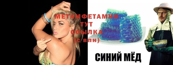 a pvp Верхний Тагил