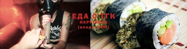 a pvp Верхний Тагил