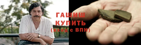a pvp Верхний Тагил