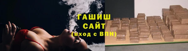 МДМА Верея
