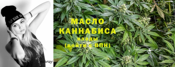 a pvp Верхний Тагил
