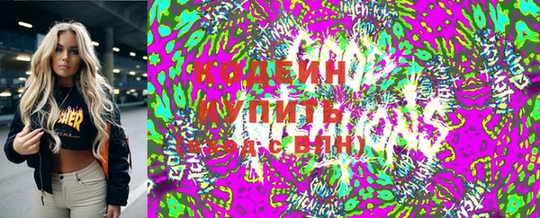 ALPHA-PVP Верхнеуральск