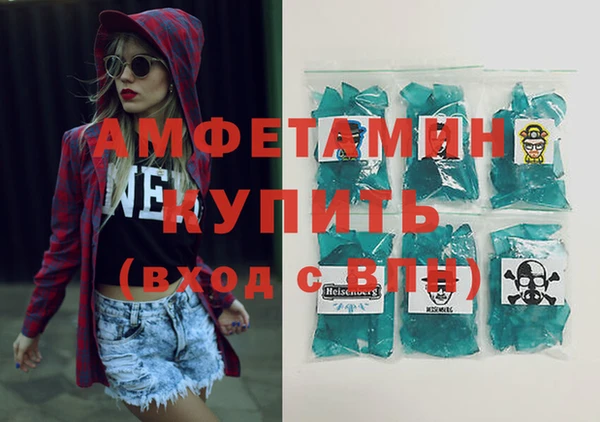 МДМА Верея