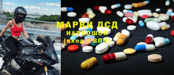 ALPHA-PVP Верхнеуральск
