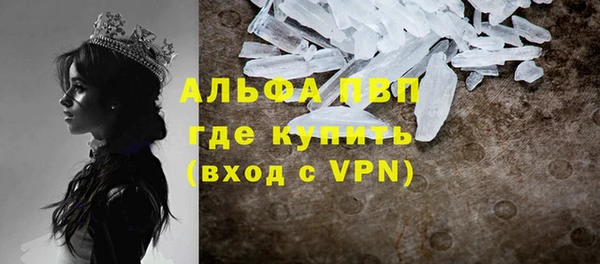 МДМА Верея