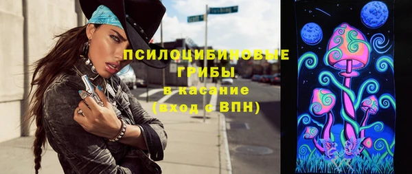 МДМА Верея