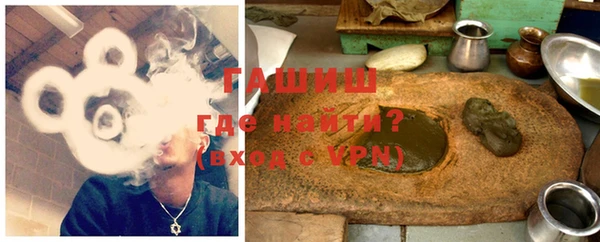 ALPHA-PVP Верхнеуральск
