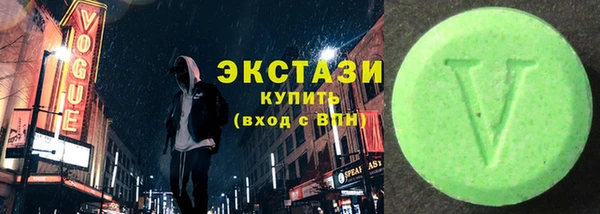 a pvp Верхний Тагил