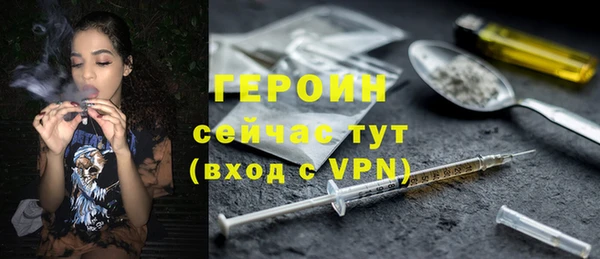 Альфа ПВП Волосово