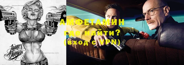 бутик Сатка