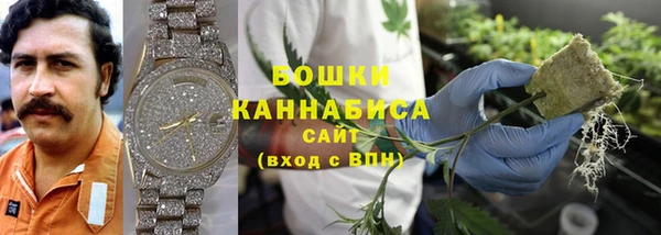 ALPHA-PVP Верхнеуральск