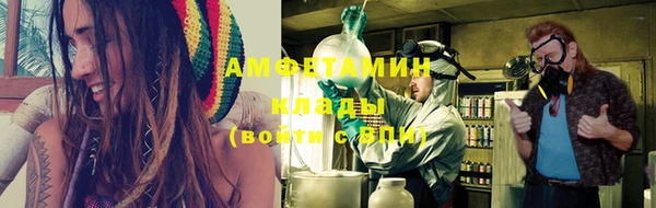 a pvp Верхний Тагил