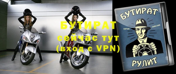 a pvp Верхний Тагил