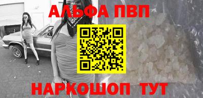 спиды Можга