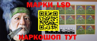 спиды Гусиноозёрск