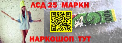 спиды Гусиноозёрск