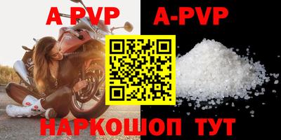 COCAINE Гусев