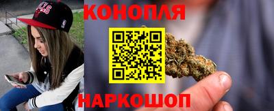 COCAINE Гусев
