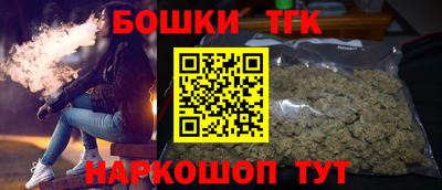 COCAINE Гусев
