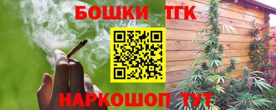 COCAINE Гусев