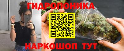 спиды Гусиноозёрск