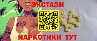 COCAINE Гусев