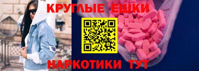 COCAINE Гусев