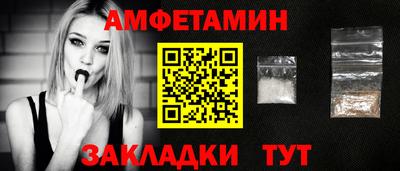 COCAINE Гусев