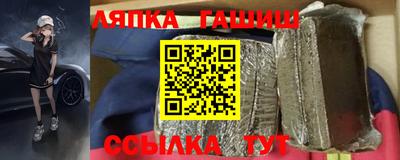 круглые Можайск