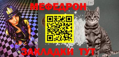 марки nbome Гусь-Хрустальный