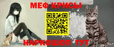 COCAINE Гусев