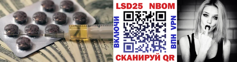 Лсд 25 экстази ecstasy  MEGA ссылка  Нефтекамск 