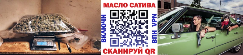 ТГК Wax  Нефтекамск 